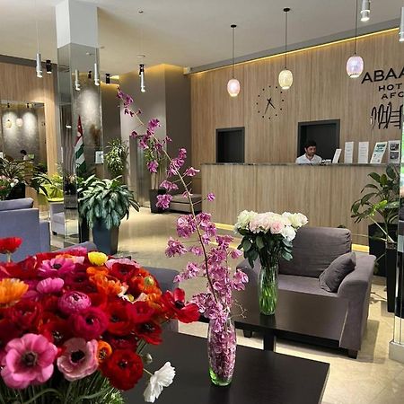 Abaash Hotel Afon New Athos ภายนอก รูปภาพ