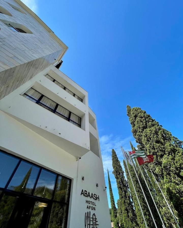 Abaash Hotel Afon New Athos ภายนอก รูปภาพ